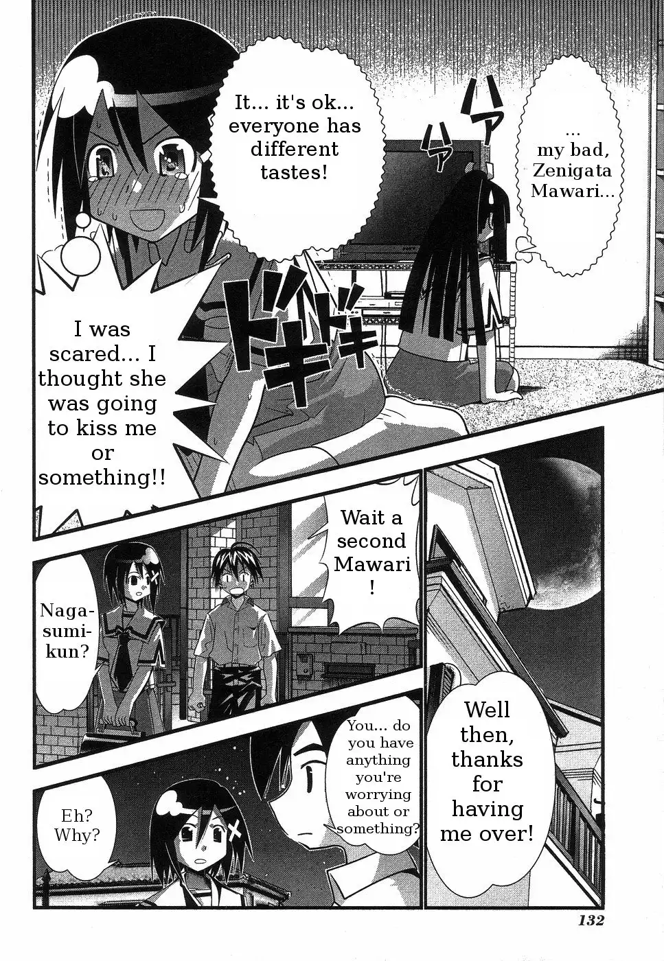 Seto No Hanayome Chapter 63 31